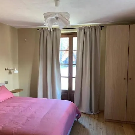 Di Lusso All'interno Del Prestigioso Complesso La Montanina * Courmayeur